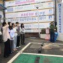 에스에스이엔씨