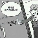 우리엄마반찬 이미지