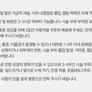 강서톡스앤필의원 이미지