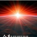 이순신리더십센터 이미지