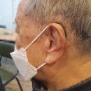 백세보청기 이미지