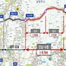 오남우회도로 이미지