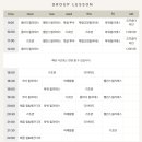 필라테스(점심반) 이미지