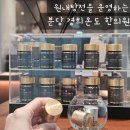 경희이매한의원 네이버블로그