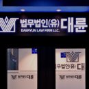 동달안길 이미지