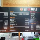 시장야채 이미지