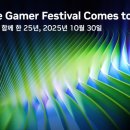 주식회사리치네이션 이미지