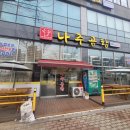 꾸며본헤어샵 이미지