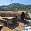 대성주유소 이미지