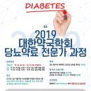 대한 약국 이미지