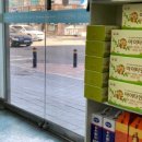 아이사랑태평양약국 이미지