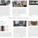 만수포레한의원 | [2동탄필라테스] 척추전방위증(척추전방전위증) 00가 중요합니다.(feat. 2동탄체형교정)