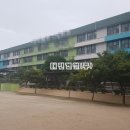 태인건설주식회사