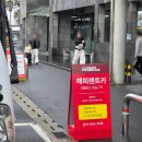 7423 | 제주도 20개월 아기랑 3박4일 여행 해피렌트카 후기 추천