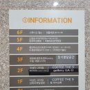 창원 성주동 &lt;케어포맘&gt; 창원 프리미엄 산전, 산후 마사지 솔직 후기