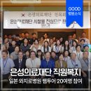 첨단카클리닉 이미지