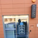 원주 시립 미리내도서관