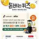 돈브라운