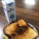 시흥한솔한의원 | [18일] 4.3kg 감량! 솔직후기 한솔한의원 다이어트