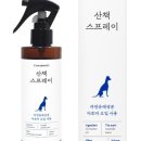 이오컴퍼니 이미지