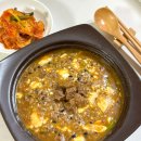 대포상단 | 정대포소갈비 된장술밥 밀키트 혼밥 혼술 캠핑 밀키트 제격