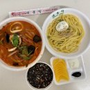 대흥각식당