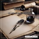 황소와 노새 이미지
