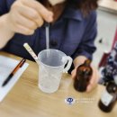 장림1동 행정복지센터 이미지