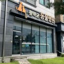 황학균동물병원 네이버블로그