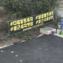 간판과 현수막 이미지