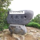 가이농산 Daum카페
