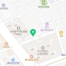 지에스(GS)25 논현아크로점 이미지