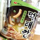 CU온산원룸점 이미지
