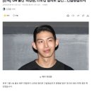 [단독] 'UN 출신' 최정원, 스토킹 혐의로 입건…긴급응급조치 이미지