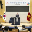 49 이미지
