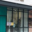 러브윤네일