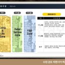 리첸시아 세탁소 이미지