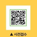 소중한아이정신건강의학과의원 이미지