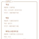 해밀가구 이미지