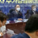 하위회관 이미지