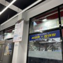 광장서대회 이미지