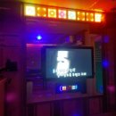 꿈노래연습장 이미지