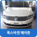 원주암길 네이버블로그