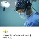 성모성형외과의원 이미지