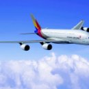 아름다운목소리이비인후과의원 이미지