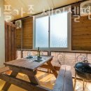 강촌커플가족세이셀펜션 이미지