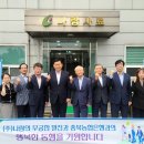 (주)나람 이미지