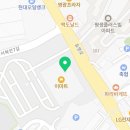 배스킨라빈스화성봉담이마트점
