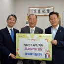 한솔메디칼 네이버블로그