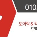 연제구-119 이미지